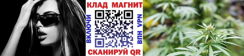 Купить наркотик Ялуторовск MEGA tor  МЕФ  КОКАИН  ГАШ  МАРИХУАНА 