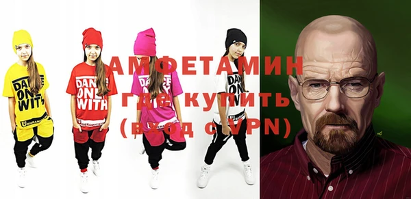 скорость Абдулино