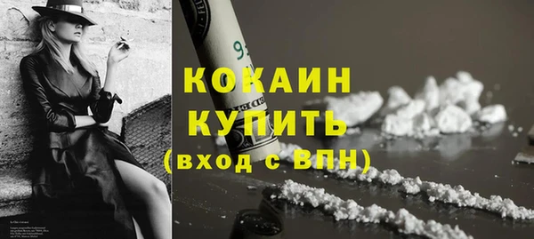 скорость Абдулино