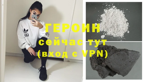 МДПВ Медногорск
