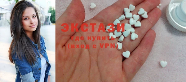 кокаин перу Абинск