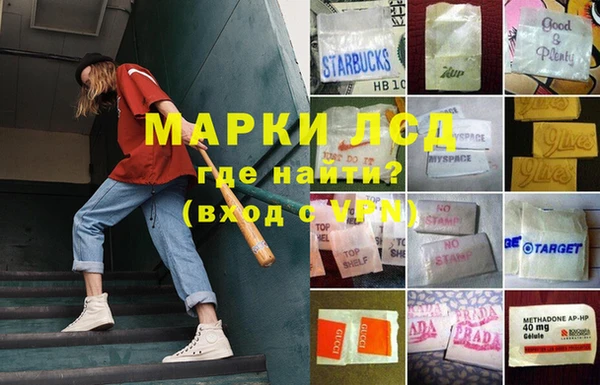 МДПВ Медногорск