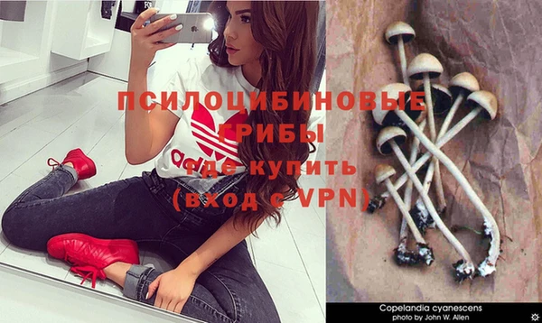 скорость Абдулино