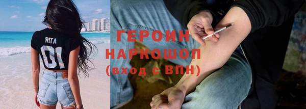 скорость Абдулино