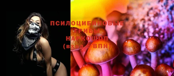 скорость Абдулино