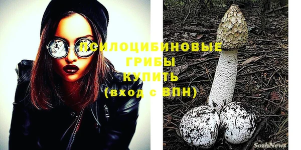 скорость Абдулино