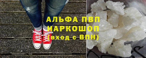 jwh Алзамай