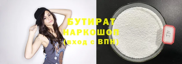 скорость Абдулино