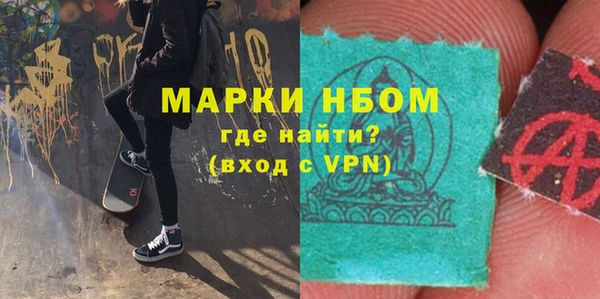 скорость Абдулино