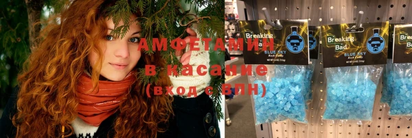 кокаин перу Абинск