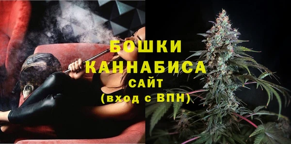 кокаин перу Абинск