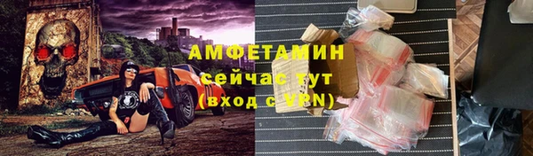 скорость Абдулино