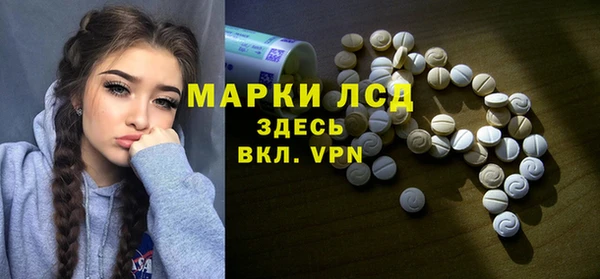 кокаин перу Абинск