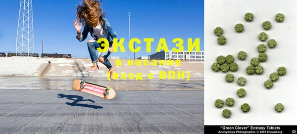 скорость Абдулино