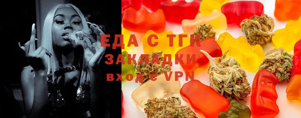 МДПВ Медногорск