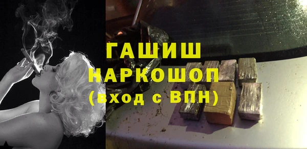 скорость Абдулино