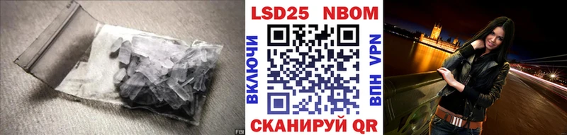 Лсд 25 экстази кислота  Ялуторовск 